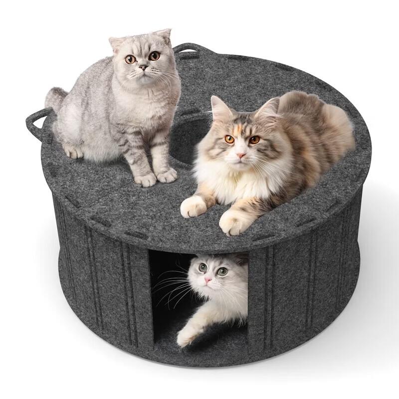 Four Seasons Cat Tunnel Bed Toy
