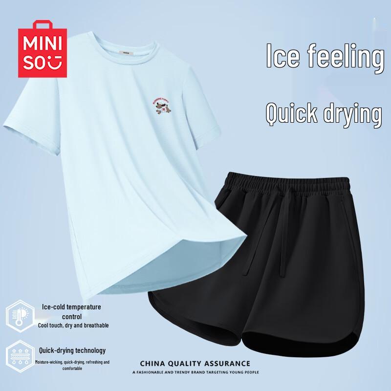 MINISO Женский комплект из ледяного шелка с коротким рукавом и шортами
