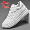Fashion Fashionable Casual Height Increasing Sneakers for Men, Increased Height by 6-8 Cm Inside Men's White Black Plus Size 36-46
