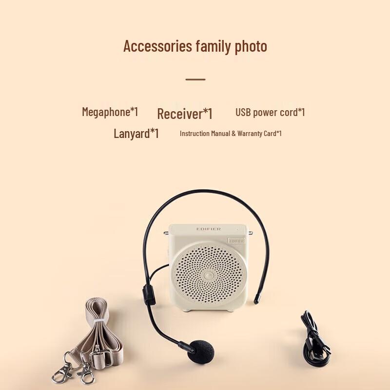 Edifier MF3 Мини Проводной Портативный Усилитель