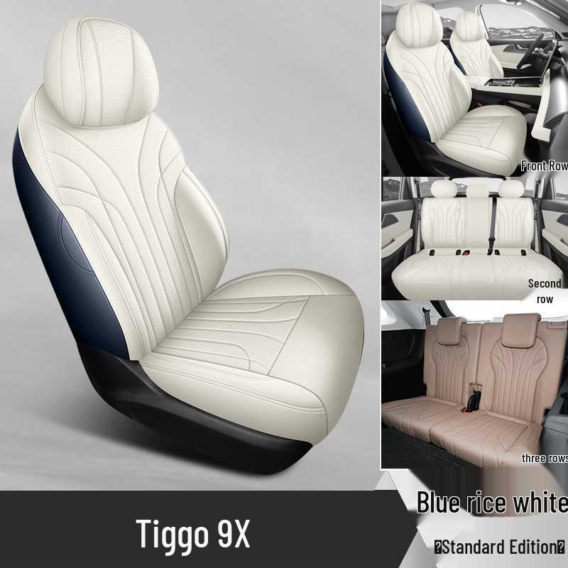Чехлы на сиденья Chery Tiggo 9 и 9x: Полный комплект, Всесезонный, Пятиместный чехол на сиденье