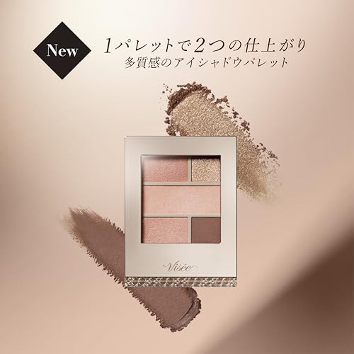 Visee Double Mood Eyes PK-5 Blossom 4,8 г Тени для век Розовый Фиолетовый