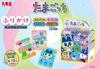Maruya Foods Industry Tamagochi Furikake Mini Pack 20 Small Bags 50g x 10