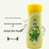 Liushen Wormwood Cooling Shower Gel
