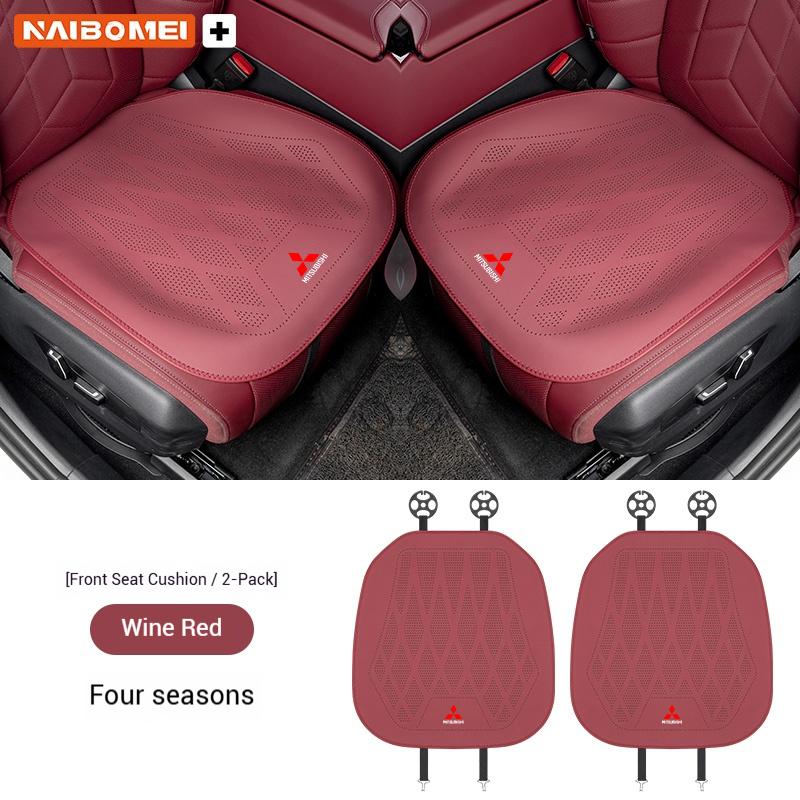sdzh1 For Mitsubishi Outlander Triton Colt Lancer EX Evolution X Pajero L200 ASX Car Leather Ventilated Seat Cushion Car Seat Cover
