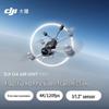 DJI O4 Air Unit Pro FPV HD Transmission System (CN version)
