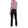 Джинсы Levis 511 Slim 04511-3720