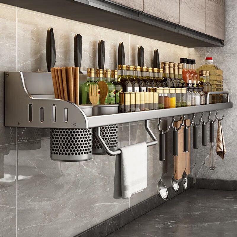 Wall-Mounted Kitchen Storage Organizer Rack