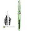 Перьевая ручка PENBBS 308 Форумная Акриловый Цветной Смола Даминское Лезвие Полированная Перо Бизнес Офис Взрослый Студент Письменные Подарки