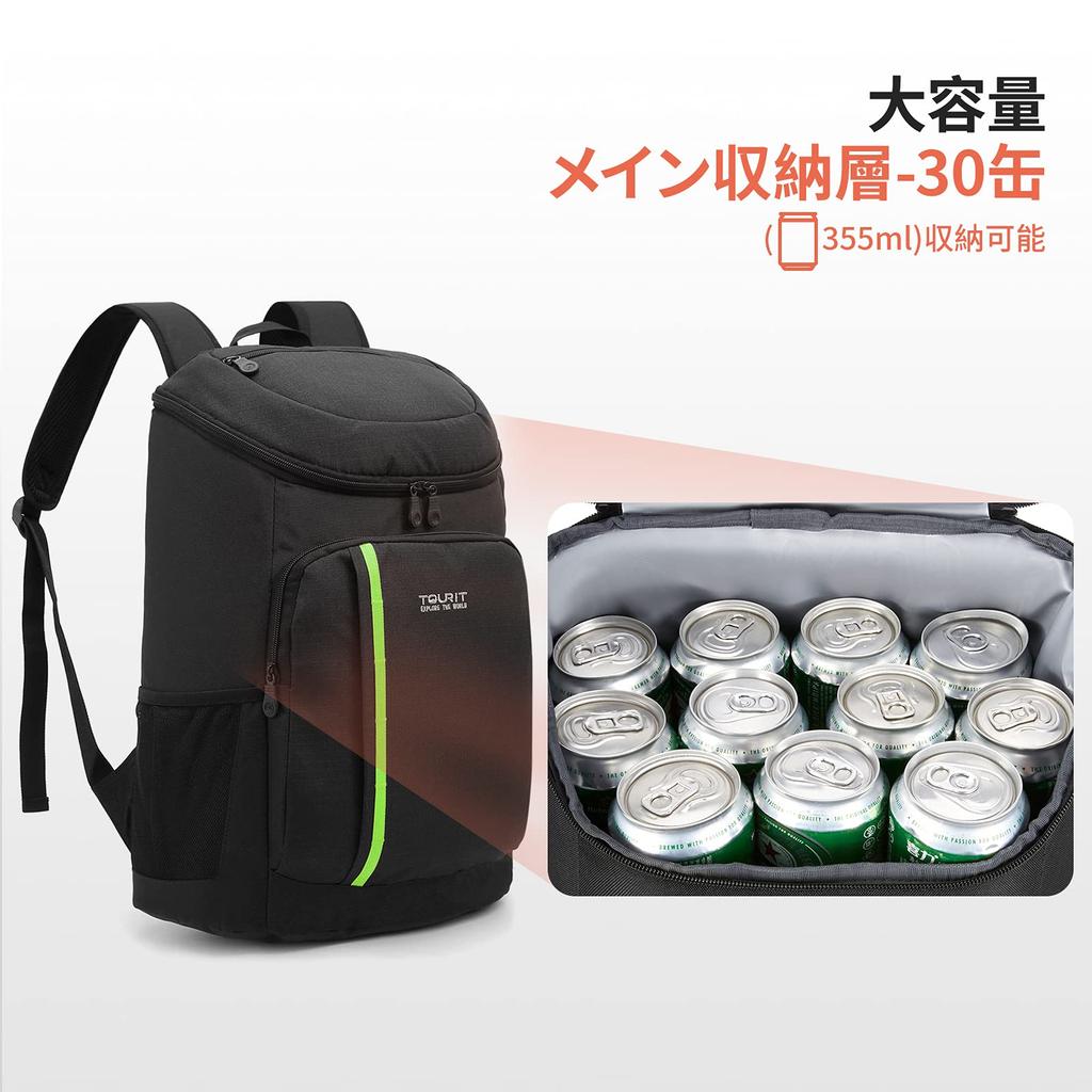 TOURIT Изолированный Большой Изолированный Спортивный Охладитель Охладитель Экологичный Водный Многофункциональный Рюкзак для Отдыха На Природе [Tourito] Рюкзак, Вместимость, Сумка, Рюкзак,