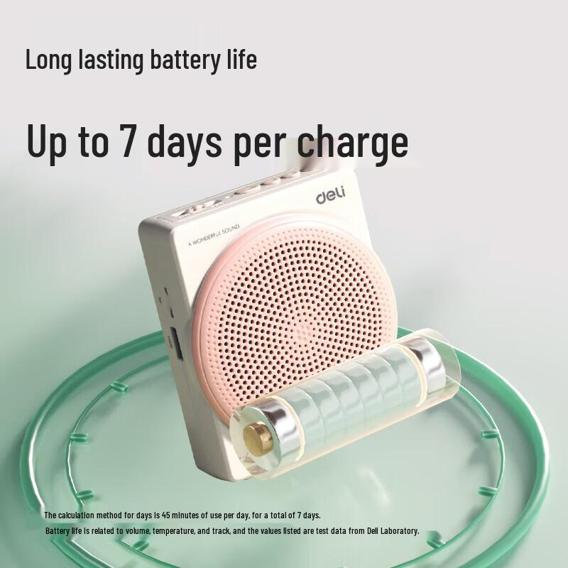 Deli LT910 10W Portable Voice Amplifier (CN version)