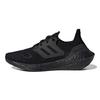 UltraBoost 22 Big Kid Triple Black Детские кроссовки Core-Black GZ3996