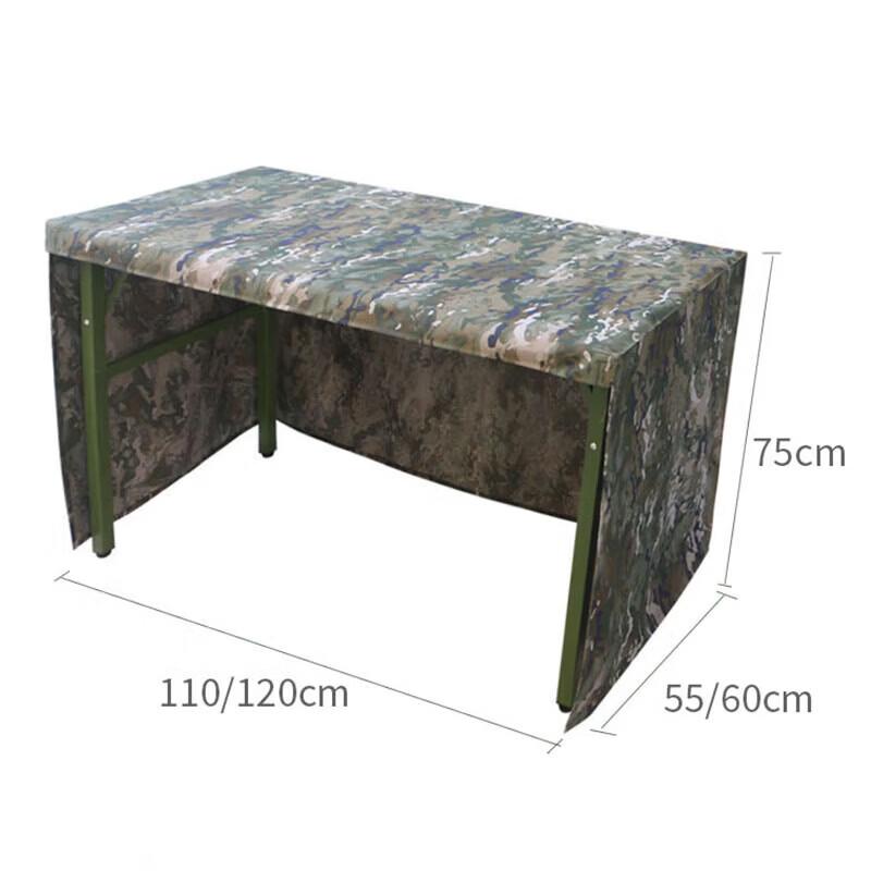 Camouflage Tablecloths and Fabric Rolls