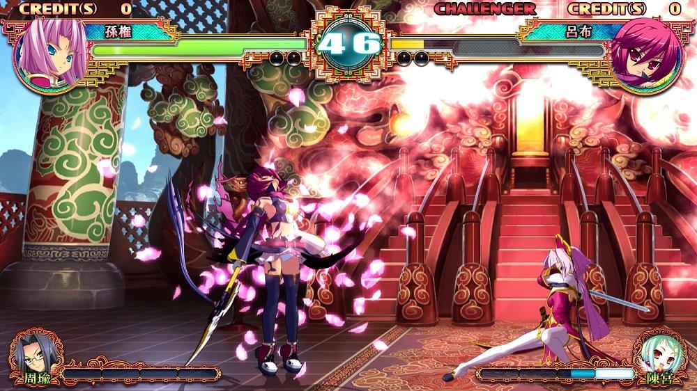 YETI Лучшая Shin Koihime Musou Maiden Battle Romance of the Three Kingdoms PS3 - -