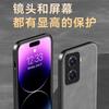 Мужской чехол для мобильного телефона vivoiqoo11 s11 простой s11pro кожаный противоударный neo1 полноразмерный neo1 защитный чехол 1s