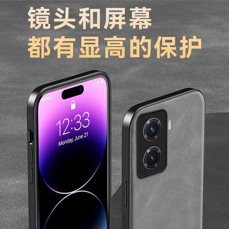 Мужской чехол для мобильного телефона vivoiqoo11 s11 простой s11pro кожаный противоударный neo1 полноразмерный neo1 защитный чехол 1s