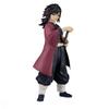 Demon Slayer: Kimetsu No Yaiba Figure Giyu Tomioka Grandista Size: Approx. 24cm