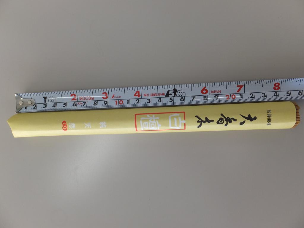 Seikado incense large incense 1 long piece sticks, sandalwood,