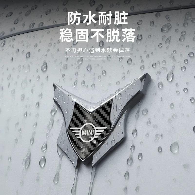 Suitable for mini beam of light car COOPER/JCW car metal decorative sticker 3D three-dimensional car logo shield