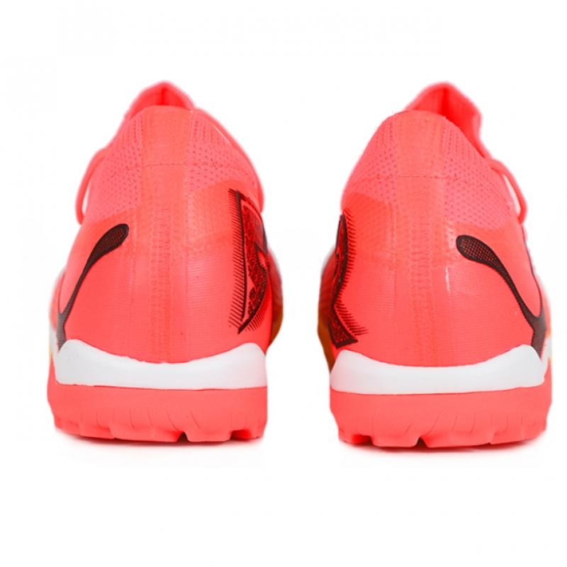 Puma Future 7 Match Tt