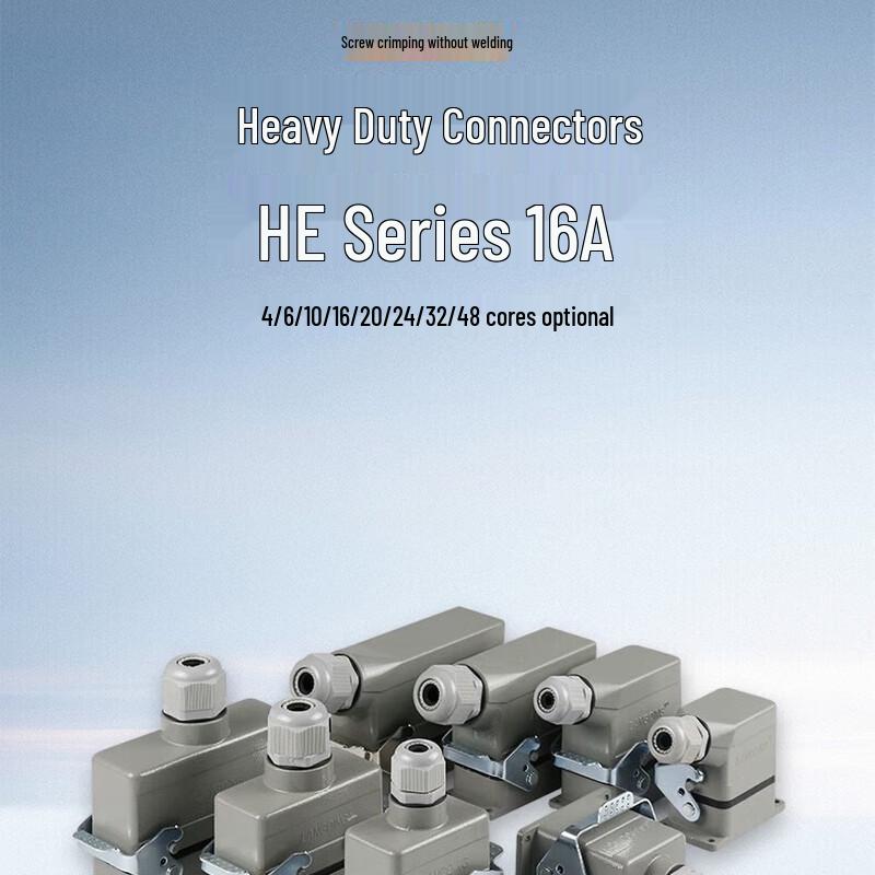 Sanlin Heavy-Duty Waterproof Aviation Connectors