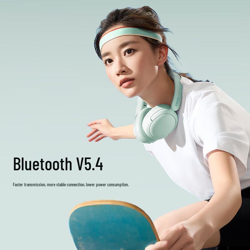 Edifier Беспроводные Bluetooth-наушники W800BT с оголовьем