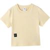 Comfortable Fashionable Breathable Short Sleeve T-Shirt Women Tops Khaki 630609-23