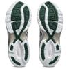 Asics Гель 1130 Поддержка Низкие Повседневные Городские Для Поездок Беговые Кроссовки Унисекс Белый Серебристый Зеленый 1203A609-106