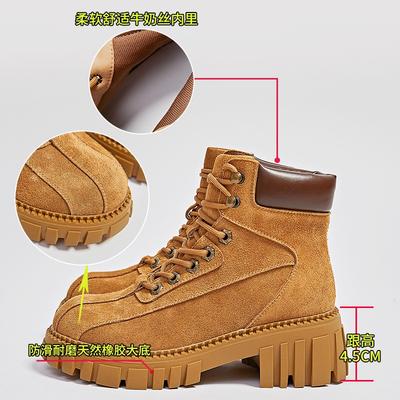 Кожаные Большие Желтые Ботинки Женские Осенние Новые Женские Ботинки Повседневные Универсальные Короткие Ботинки Толстый Каблук Круглый Носок Ботинки Мартин Женские