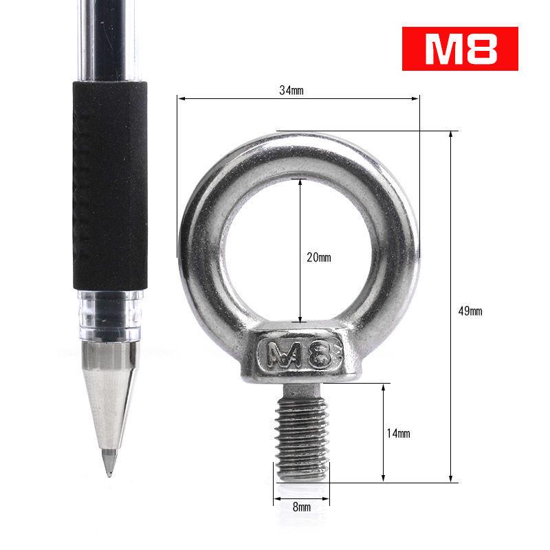 Винт-кольцо из нержавеющей стали для морского подъема - Рым-болт/Рым-гайка в форме кольца