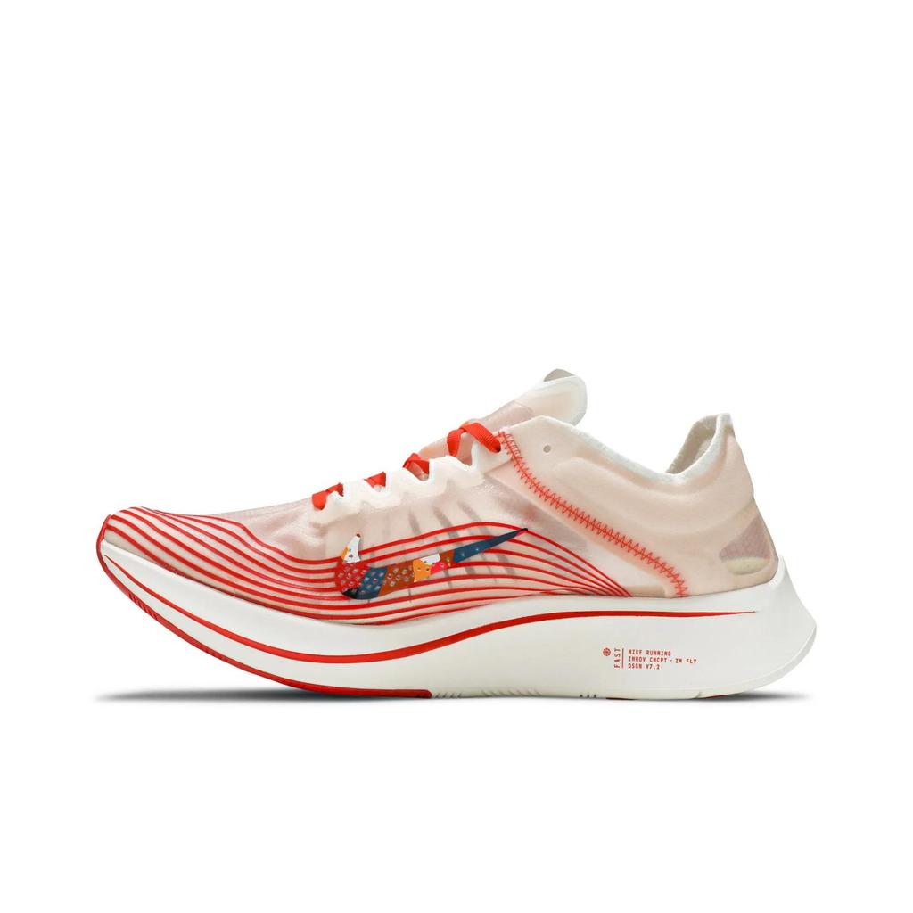 Nike Zoom Fly SP 'Camo Mismatch' (Unisex) Team Orange / Black-Sail Running Shoes AV8074 800