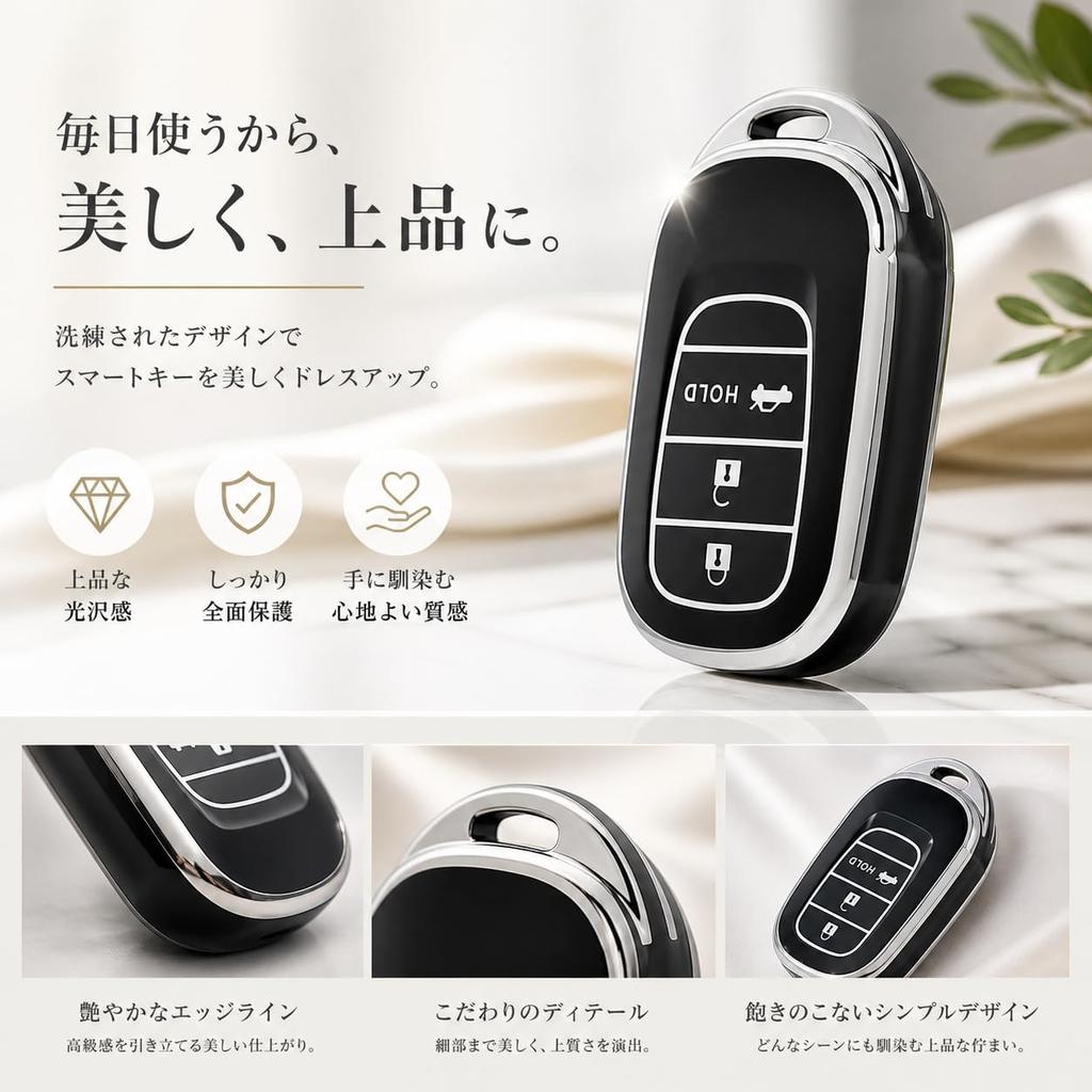 Чехол для ключей Чехол для ключей Совместим с Honda New N-BOX N-BOX