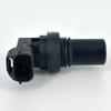 Transmission Input Output Speed Sensor 42620-39200 42621-39200 for Hyundai Sonata for Kia Optima for Chrysler for Dodge Stratus