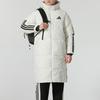 adidas Мужская зимняя пуховая куртка для активного отдыха JG3838