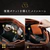 Business Bag Business Tote Bag Black [Grevio] Men's