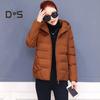 Women Winter Hooded Jacket Solid Color Long Sleeve Loose Thick Warm Down Cotton Short Coat for Cold Weather All Match Streetwear Outwear