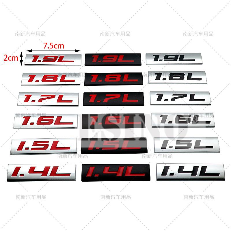 3D Metal Chrome Zinc Alloy Adhensive CXNBS5 Emblem 1.4L 1.5L 1.6L 1.7L 1.8L 1.9L Body Trunk Fender Badge Accessory