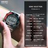 [Часы Seiko] SEIKO SELECTION SBJG017 Мужские/Унисекс Цифровые часы Rotocall На батарейке Кварцевые Поворотный переключатель Функция Нержавеющая сталь