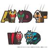 Bandai Kamen Rider Изначальный резиновый брелок Том 4 (Коробка из 30)