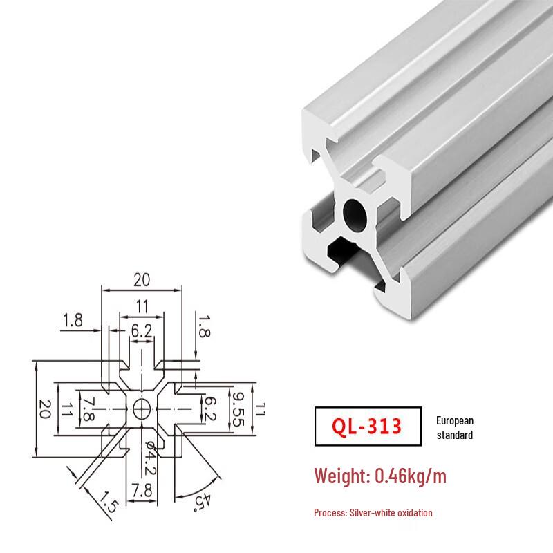 Industrial Euro Standard 4545 Aluminum Profile