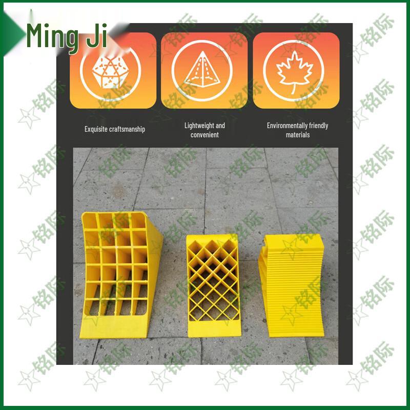 Пластиковый упор для колес автомобиля Mingji