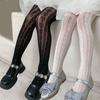 Paypoq, tayt va leggings (4 yosh va undan katta qizlar) – Tayt va paypoqlar