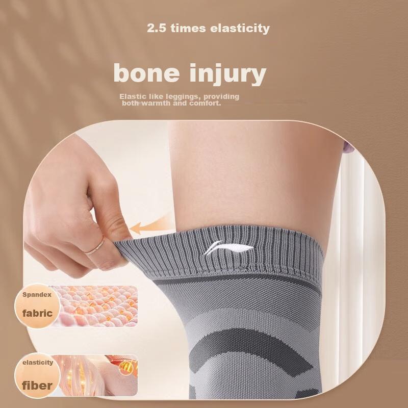 Li-Ning Knee Brace for Warmth in Autumn And Winter, for Men And Women, Arthritis, Cold Legs, Meniscus Injury, Non-Slip Leg Guard, Knee Protector