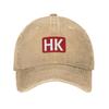 Летняя Бейсболка Heckler and Koch Firearms Солнце Инициалы HK Горячая Распродажа Принт Стирка Хип-Хоп Кепки Женские Мужские Повседневные Кепки