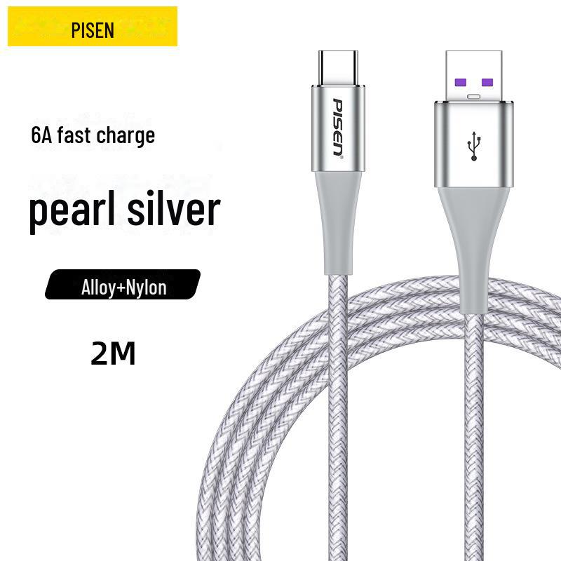 PISEN 6A USB-C 66W кабель для быстрой зарядки для Huawei и Xiaomi
