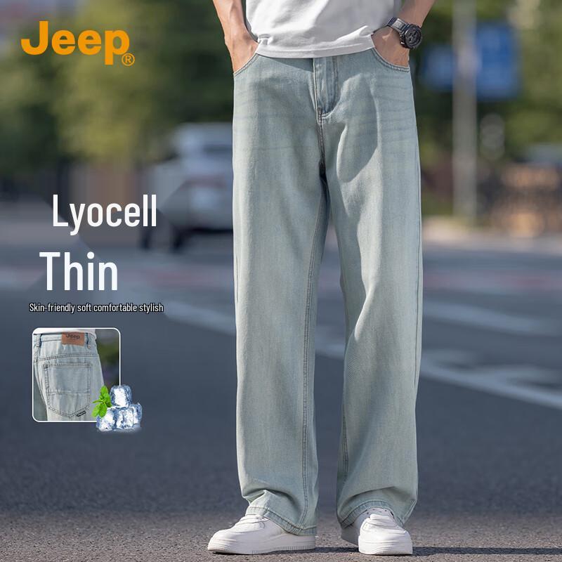 Jeep Мужские джинсы прямого кроя из смесового тенселя