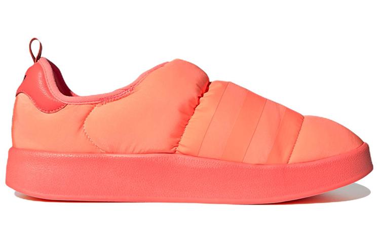 adidas Пуффилет-балка оранжевая HQ6504