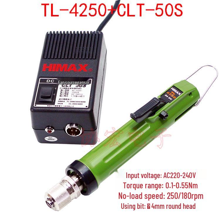 Электрические отвертки HIMAX серии TL с низким числом оборотов (Модели 2250, 3250, 4250, 5250)