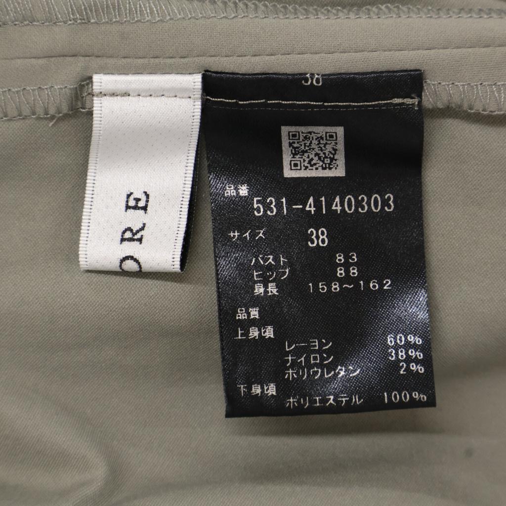 Adore 24-year-old Grey High Gauge Stretch Switching One-piece Dress Dress 38 grayUsed