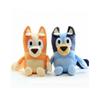 2pcs Kids' 28cm Bluey & Bingo Friends Plush Toy Kids Birthday Gift